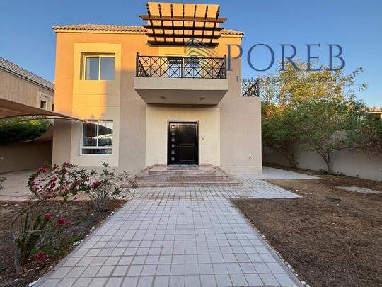 4 BR + Maid | Furnished | Garden